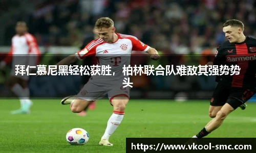 威廉希尔williamhill中文