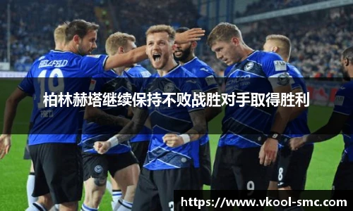 威廉希尔williamhill