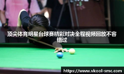 威廉希尔williamhill