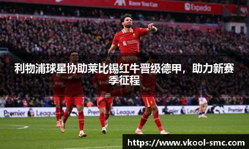 威廉希尔williamhill