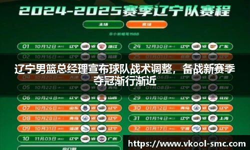 威廉希尔williamhill