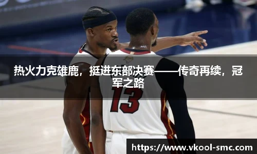 威廉希尔