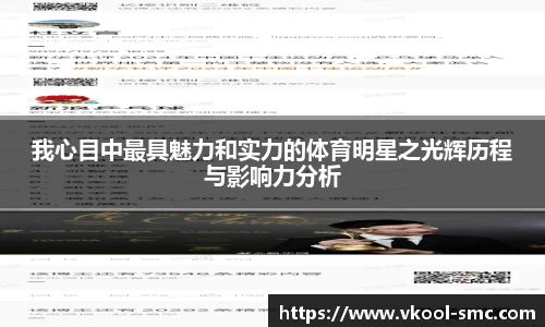 威廉希尔
