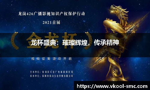 威廉希尔williamhill中文