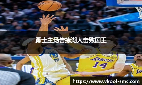 威廉希尔