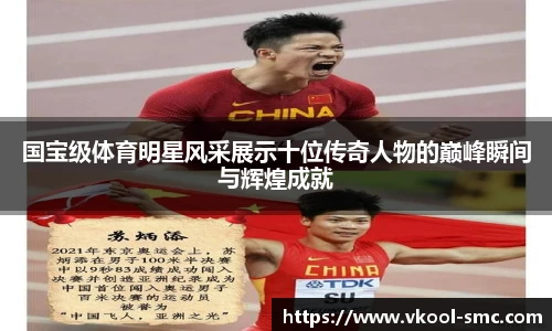 威廉希尔