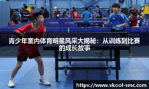 英国威廉希尔公司