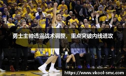 英国威廉希尔公司