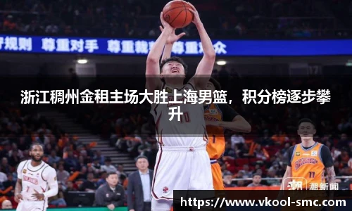 威廉希尔
