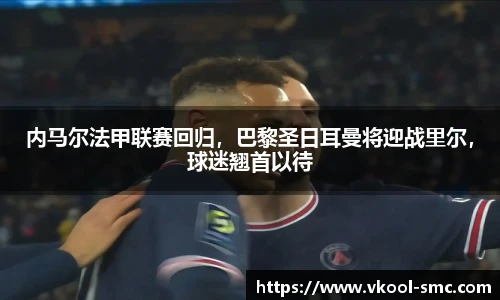 威廉希尔williamhill中文