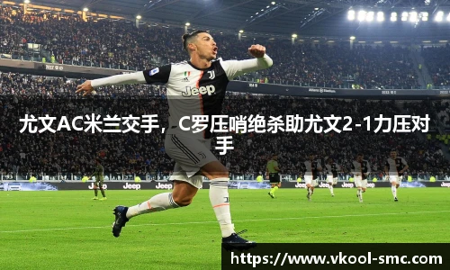 英国威廉希尔公司