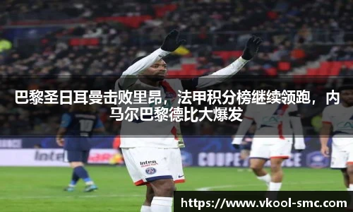 威廉希尔williamhill中文