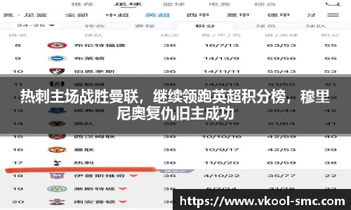 威廉希尔