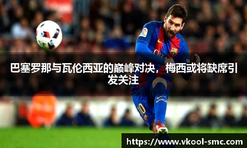 威廉希尔williamhill中文