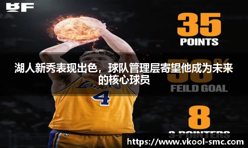 威廉希尔williamhill