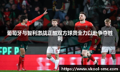 英国威廉希尔公司