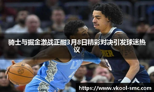 威廉希尔williamhill中文