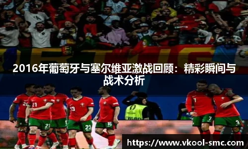 威廉希尔williamhill中文
