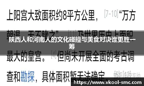 威廉希尔williamhill
