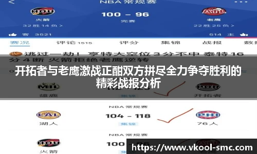 威廉希尔williamhill