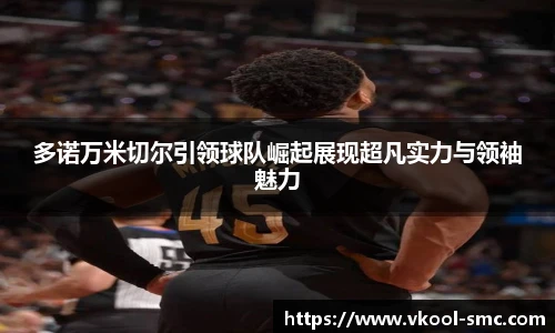 威廉希尔williamhill