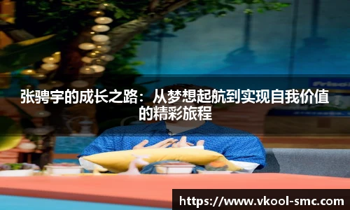 威廉希尔