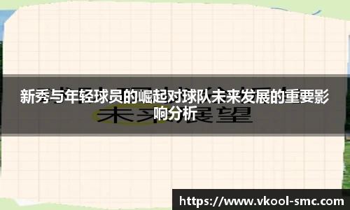 英国威廉希尔公司