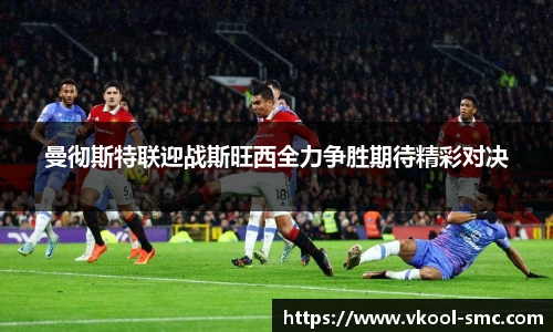 威廉希尔williamhill中文