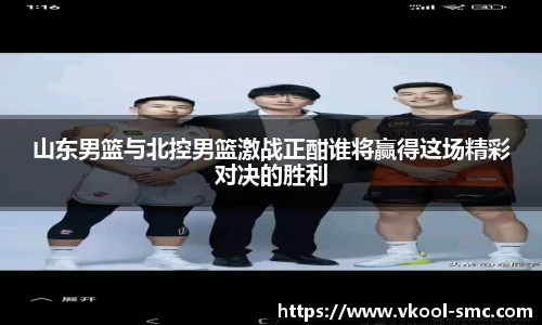 英国威廉希尔公司