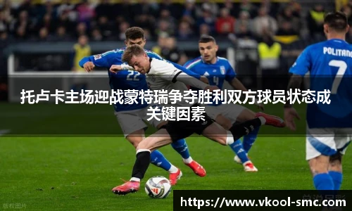 英国威廉希尔公司
