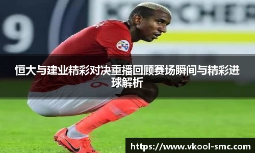 威廉希尔