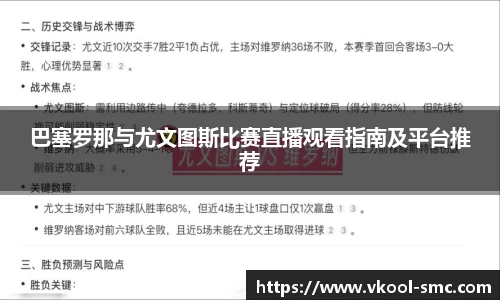 威廉希尔williamhill中文
