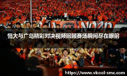 威廉希尔