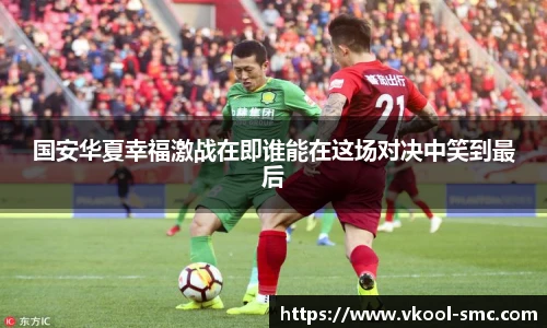 威廉希尔williamhill中文