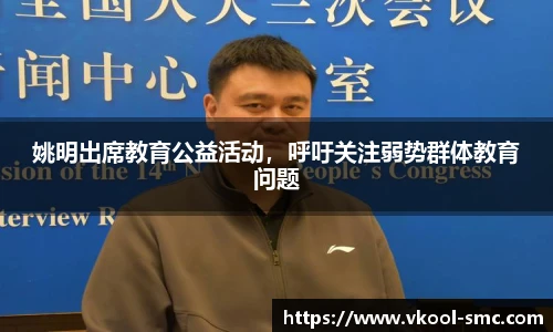 英国威廉希尔公司