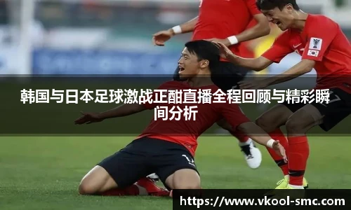 威廉希尔