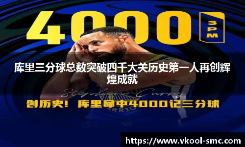 英国威廉希尔公司