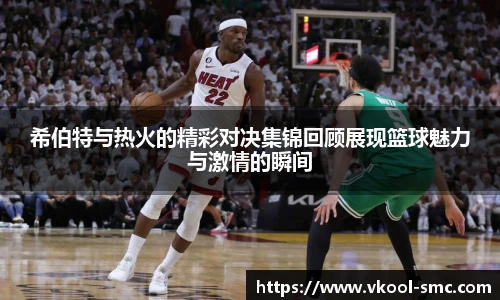威廉希尔williamhill