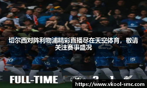 威廉希尔williamhill