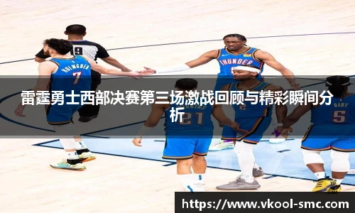 威廉希尔williamhill中文