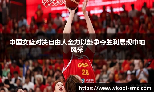英国威廉希尔公司