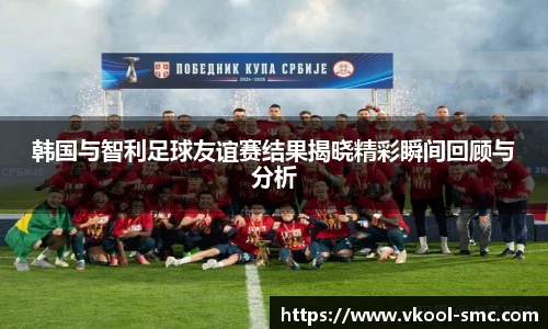 威廉希尔williamhill中文