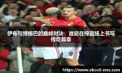 威廉希尔