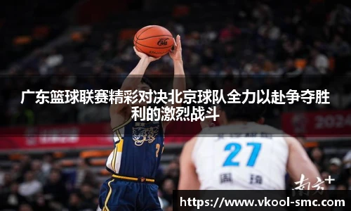 英国威廉希尔公司