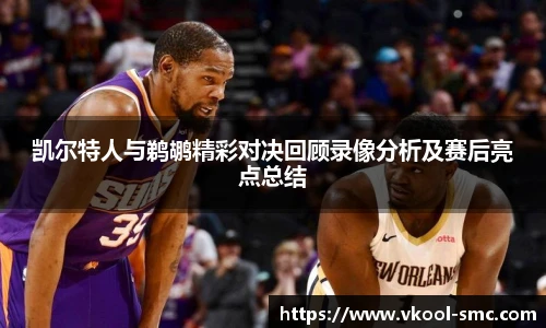 威廉希尔williamhill