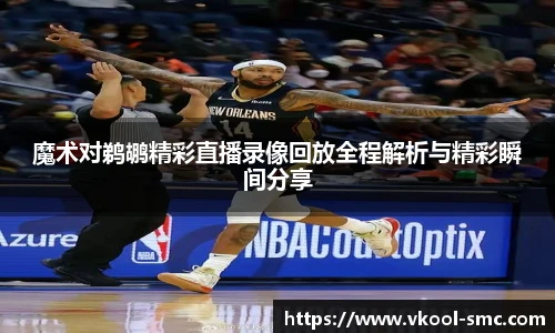 威廉希尔williamhill