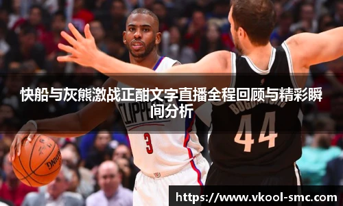 威廉希尔williamhill