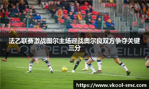 英国威廉希尔公司