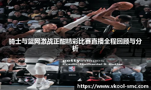 威廉希尔williamhill