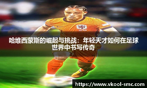 威廉希尔williamhill中文